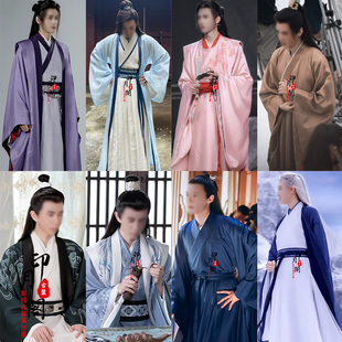 影视山河同款蓝色白色男士汉服魏晋风飘逸大袖衫仙侠剑客公子古装