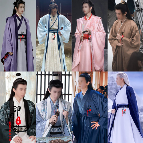 男士飘逸仙侠汉服剑客古装