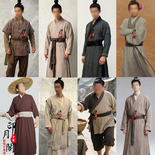 群演店小二侠客护卫随从古装