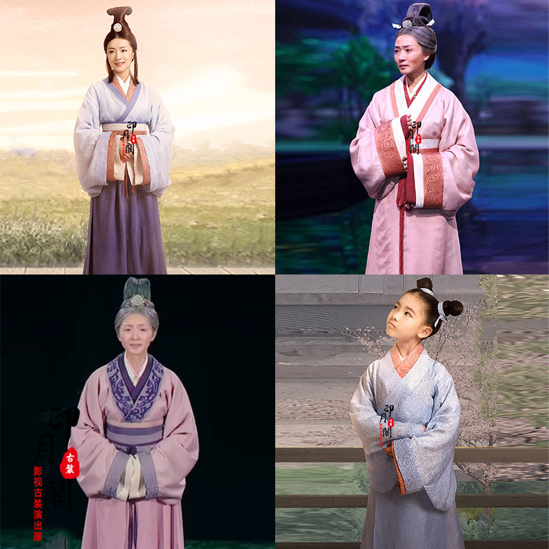 典籍里的中国女士汉服妃子服