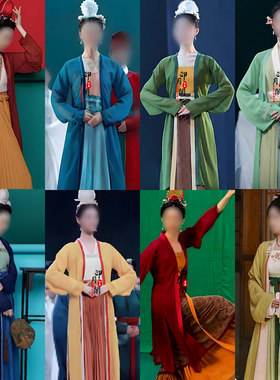 宋朝女士仙女古典舞蹈服