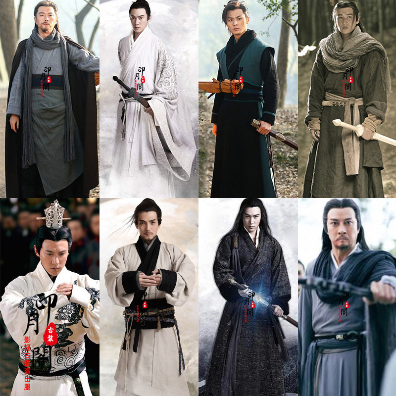 影视秦时明月同款男士汉服棉麻侠客服大侠古装剑客服江湖浪子古装