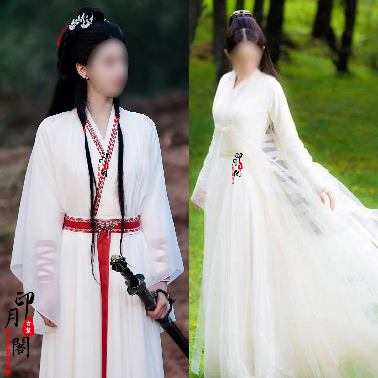 白色女侠剑客仙女古装