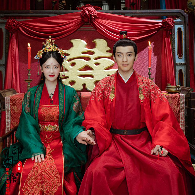 影视古装宋朝中式婚礼喜服情侣古装皇帝皇后新郎新娘古装演出服