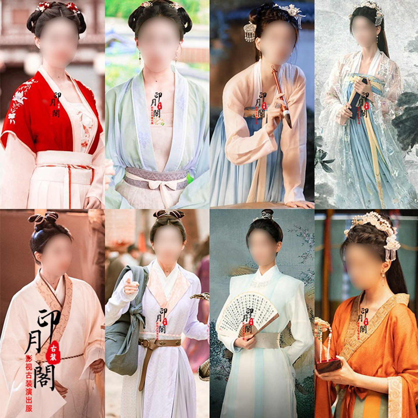 影视古装飘逸仙女古装