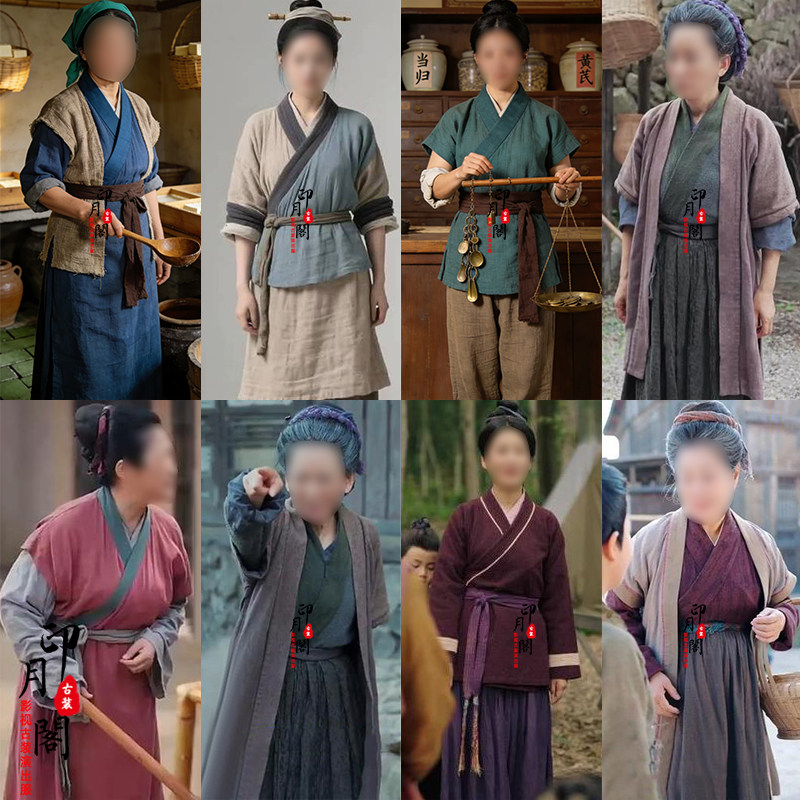古代农民女群演老百姓古装