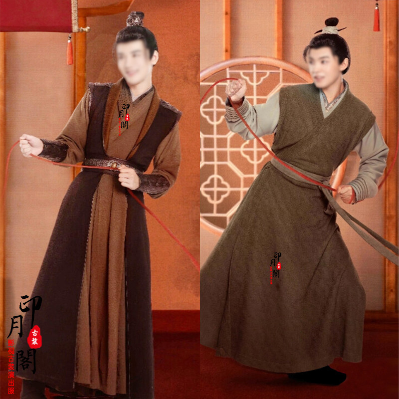 魏晋风男士侠客剑客大侠古装