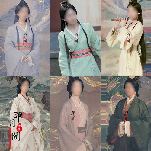 春秋战国秦汉时期女士汉服古装