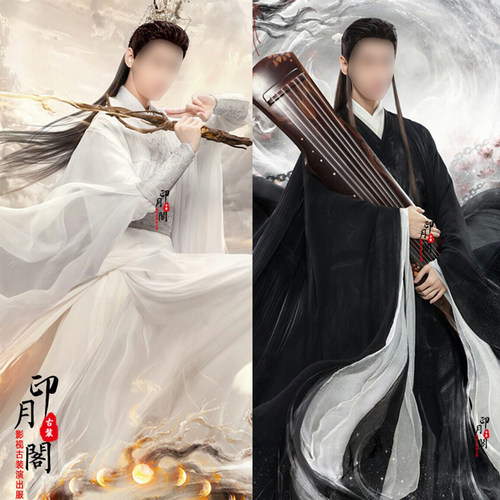 影视古装罗同款武侠男士古装侠客服黑色白色男剑客仙侠古装演出服