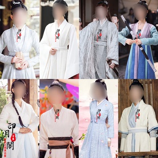 影视 古装同款魏晋风女士汉服白色女侠客剑客服女侍卫古装