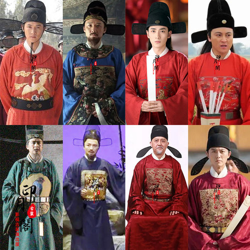 男士大臣官员服刺绣补服县令