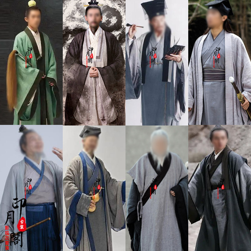 棉麻唐朝汉朝男士道士古装