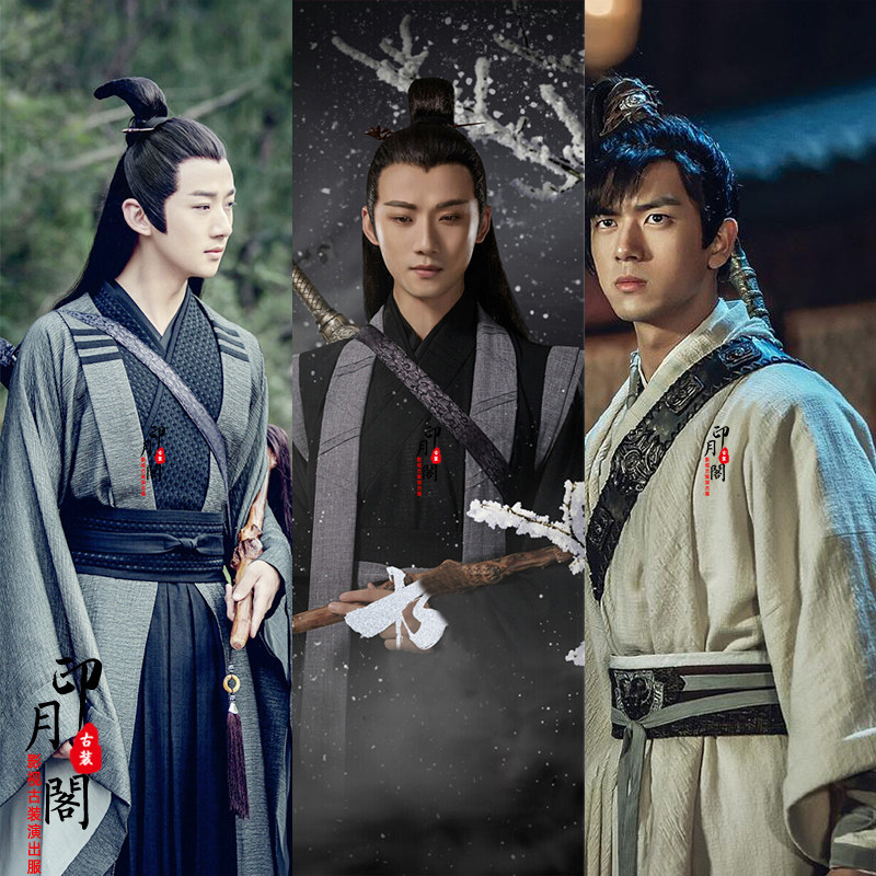 影视男士棉麻侠客服背剑武侠古装大侠服仙侠服门派弟子服演出服