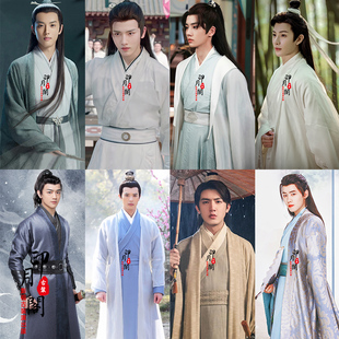 影视古装男士汉服仙侠剑客服武侠白色飘逸公子服护卫书生少侠古装