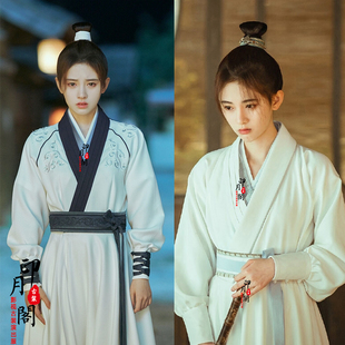 影视装魏晋朝同款女士汉服侠女古装女剑客白色仙侠飘逸小袖古装