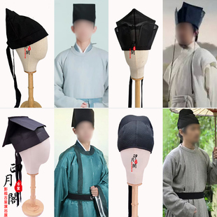 汉服帽子唐制幞头宋制唐巾头巾帽首服书生帽唐伯虎李白帽子古代帽
