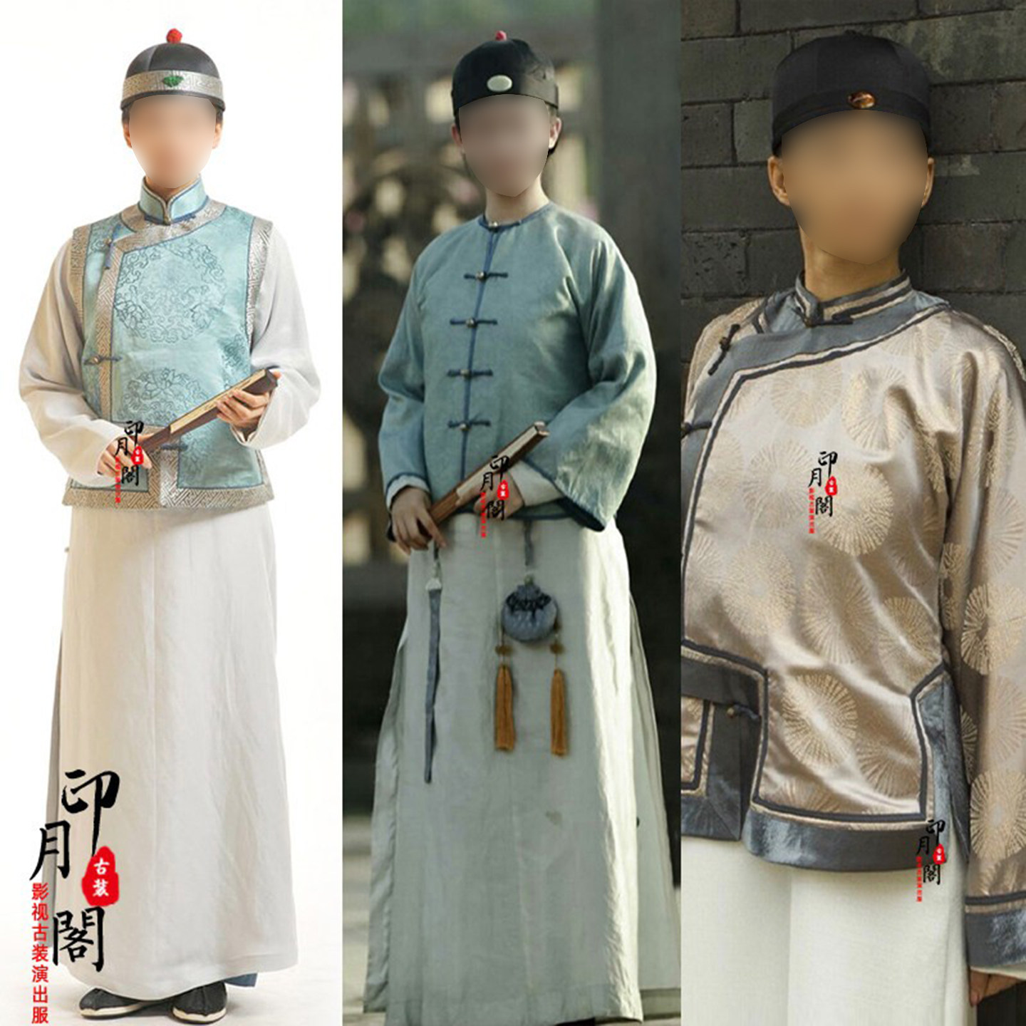 清朝贝勒女士满族演出服影视古装