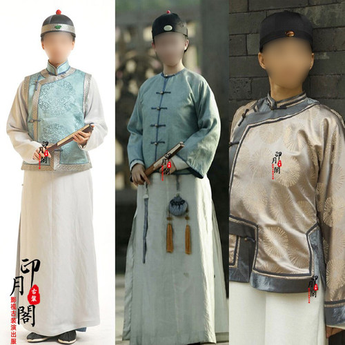 清朝贝勒女士满族演出服影视古装