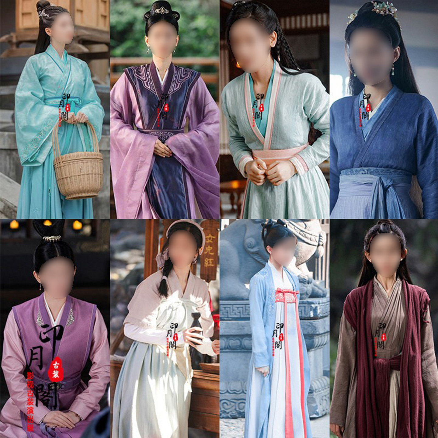 影视古装演出服丫鬟宫女