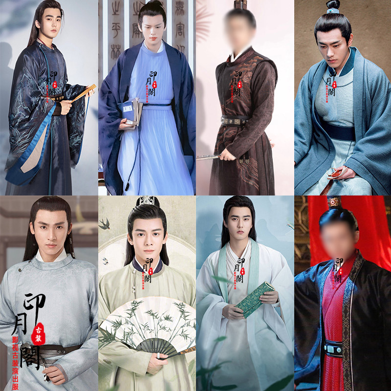 男士圆领绣花王爷侠客古装汉服