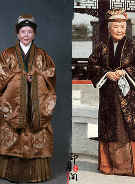 影视古装红楼梦贾母同款古装古代老太太夫人古装老夫人演出服