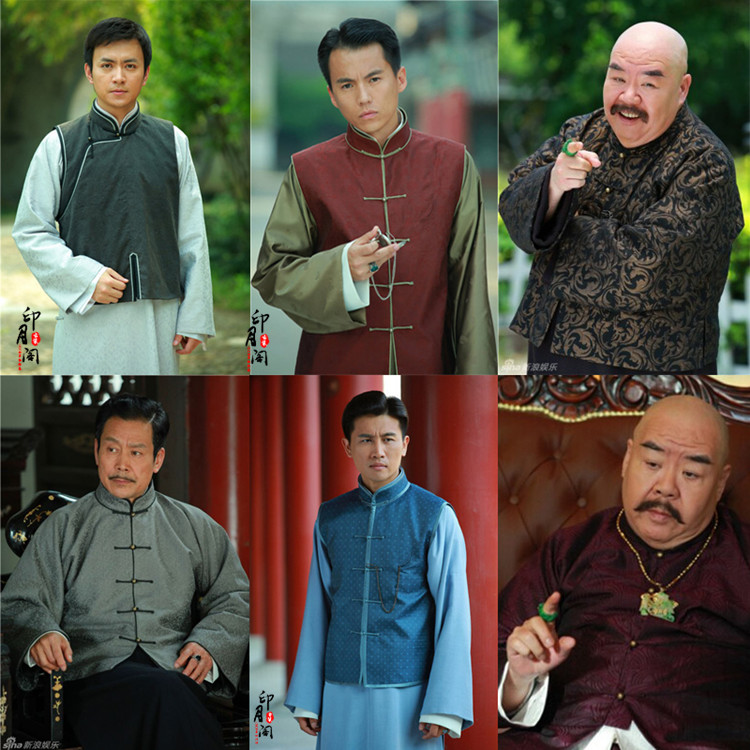 民国男士演出服影视古装