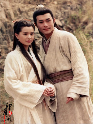 情侣武侠古装龙女同款