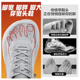 男鞋 大码 厚底宽楦网面休闲运动鞋 赤足鞋 男轻便宽头旅游男百搭潮鞋