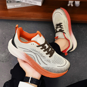 宽头潮鞋 秋季 大脚骨 男鞋 厚底宽楦大头休闲厚底运动鞋 新款 赤足大码