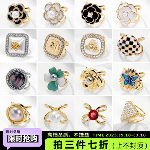 秋冬高档小香风珍珠山茶花多功能飘带丝巾扣腰带扣精致奢华配饰品