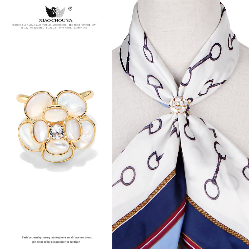 小香风时尚贝壳山茶花丝巾扣多功能固定围巾披肩打结扣母亲节配饰