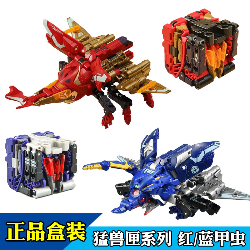 52TOYS猛兽匣系列魔镖BB32蓝色甲虫变形玩具36夜行者潮玩机甲模型 模玩/动漫/周边/娃圈三坑/桌游 国创拼装/成品机甲 原图主图