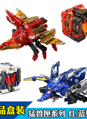 52TOYS猛兽匣系列魔镖BB32蓝色甲虫变形玩具36夜行者潮玩机甲模型