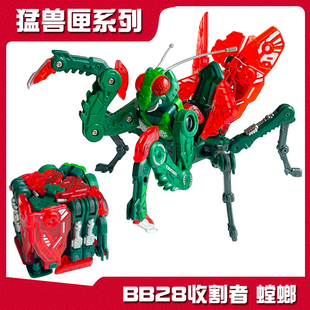 52TOYS猛兽匣系列收割者螳螂动物变形玩具模型手办BEASTBOX 现货