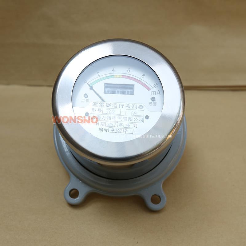 上海万相JCQ-C2 C1 JCQ-3 5 3A避雷器泄漏电流检测仪 放电监测器