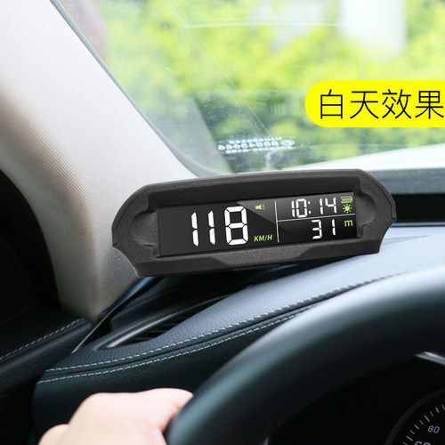 北京时间+GPS自动授时+120km报警