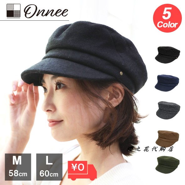 秋冬贝雷帽毛呢帽礼帽冬帽女