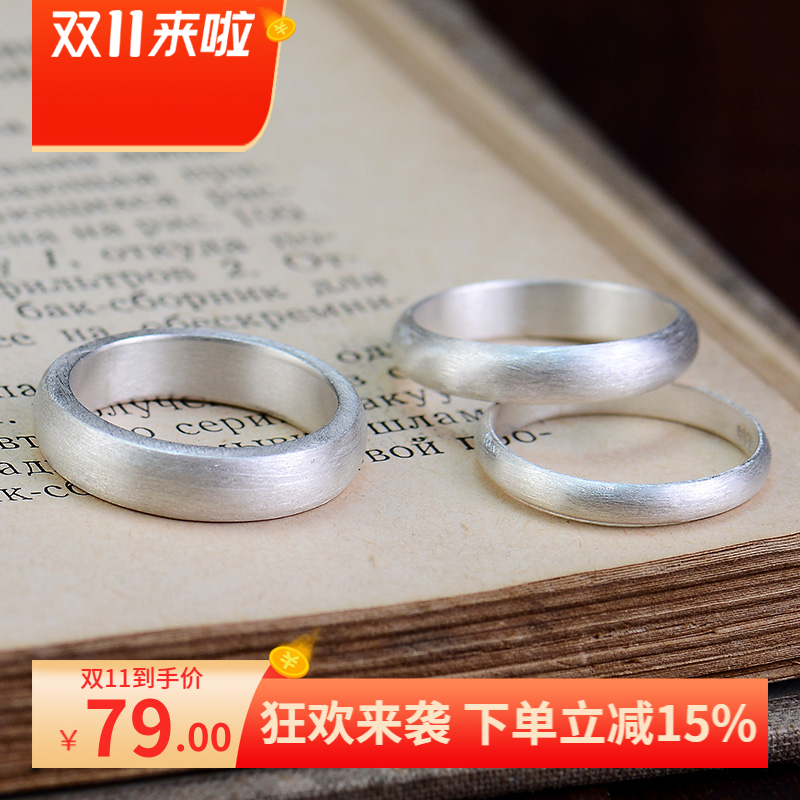 男女情侣足银古法弧面手工戒指