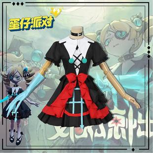 蛋仔派对追捕者cos服逃出惊魂夜哑女斯黛拉万圣节二次元儿童服装