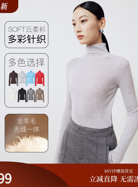 firststation时尚多色高领羊毛套头长袖针织毛衣女25秋新款9903A