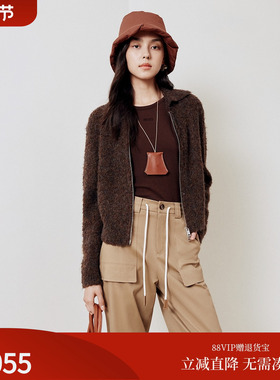 firststation优雅翻领花纱宽松短款针织开衫毛衣女25冬新款9128A