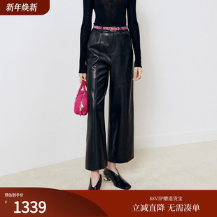 6452A 女25秋新款 firststation时尚 百搭前分割压线九分阔腿休闲裤