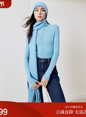 firststation时尚百搭蓝色流苏保暖针织披巾围巾女25秋新款W323A