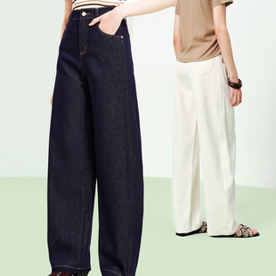 FS通勤高腰显瘦天丝棉垂顺弹力镰刀牛仔裤26春夏新款女装J660A