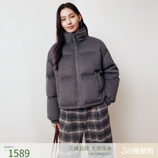 firststation时尚灰色立领宽松面包服短款羽绒服女25冬新款Y122A