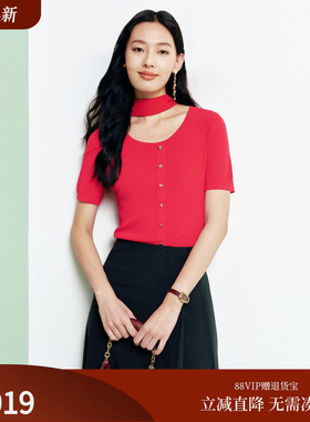 FS优雅圆领不对称假门襟修身套头短袖毛衣26春夏新款女装9538A