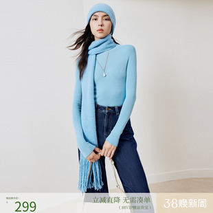 firststation时尚百搭蓝色流苏保暖针织披巾围巾女25秋新款W323A