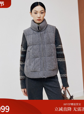 firststation时尚立领针梭相拼短款马甲羽绒服女25冬新款Y023A