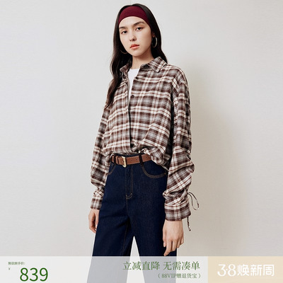 【所有姐姐的衣橱】firststation复古抽皱气球袖格子长袖衬衫