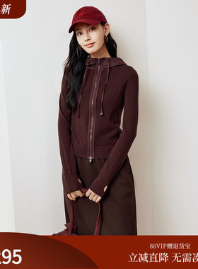 firststation休闲连帽梭织针织拼接针织开衫毛衣女25秋新款9120A